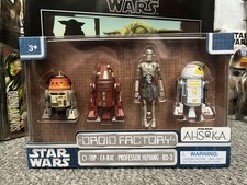 Star Wars Disney Exclusive