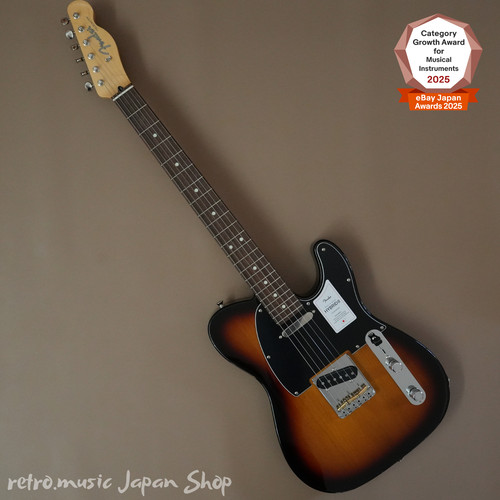 Fender made japan hybrid ii - made,
