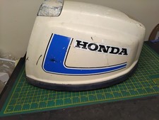 Vintage Honda B75 4 Stroke Outboard Motor Cowling/Hood/Cover BK03E20489