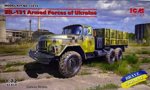 Icm zil 131 armed forces - armed, of