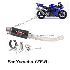 Exhaust System Middle Link