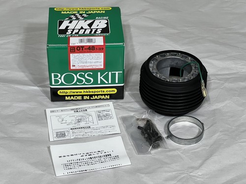 Hkb sports steering - sports, wheel