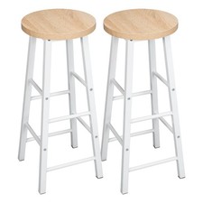 2PCS Industrial Bar Stools