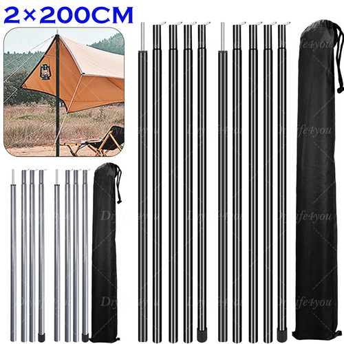 2pcs 200cm tent poles - 2pcs,