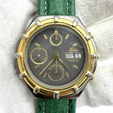 Vintage Breil Manta