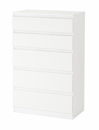 Ikea kullen chest drawers - kullen, of
