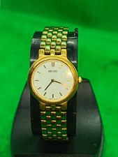 Seiko Quartz Ladies Gold Tone