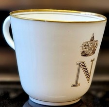 Antique Napoleon I Imperial