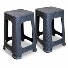 Plastic Rattan Stools – Set