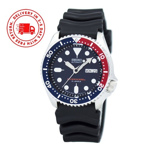 Seiko skx009j1 automatic 200m - seiko,