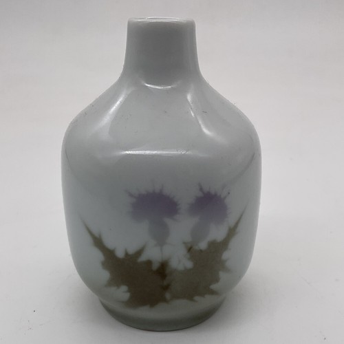 Highbank porcelain - porcelain,
