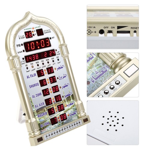 Islamic azan wall digital - islamic,