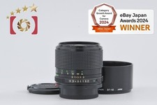 Canon New FD 85mm f/1.8