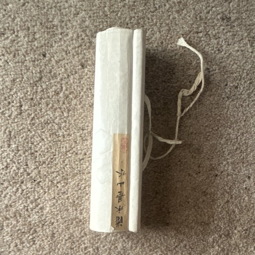 Japanese hanging scroll - hanging,