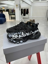 Balenciaga Vg Track