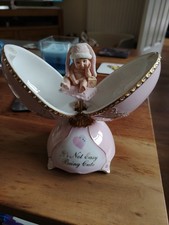 Bradford Exchange It's Not Easy Being Cute Musical Egg