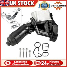 Oil Cooler Filter Housing For BMW 1 2 3 4 5 7 Series X3 X5 F11 F20 11428596283