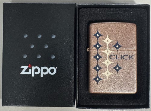 Zippo 2006 - 2006, click