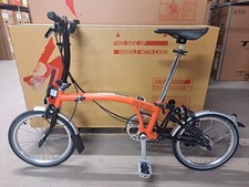 Brompton C-Line Explore Low