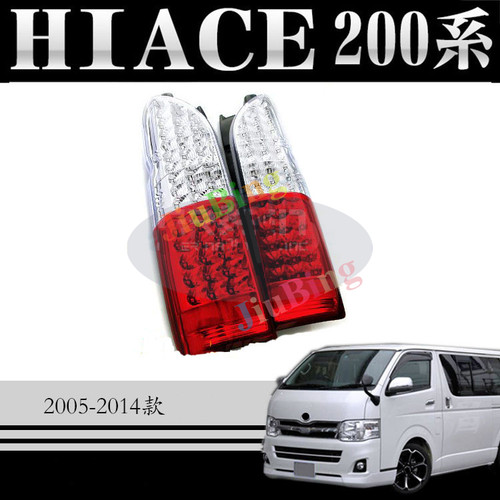 Clear led brake lamp tail - led,
