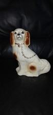 1980s Vintage Dog Figurine  In