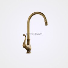 Vintage Brass Swivel Spout