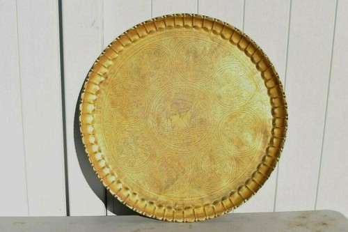 Ornately engraved big brass - ornately,
