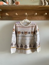 H&M girls boys unisex beige