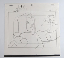 Original Android 17 Dragon Ball Z Cel Anime Production Layout Check Copy