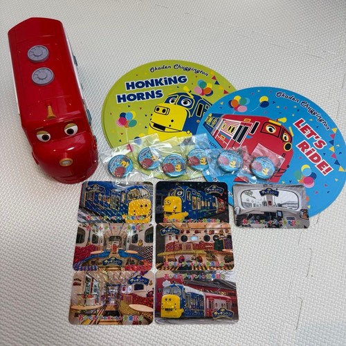 chuggington