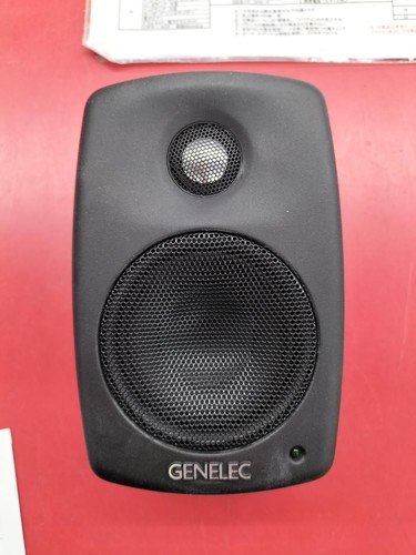 Genelec monitor speakers - monitor, 8010a