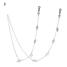 Non-slip Glasses Necklace Star