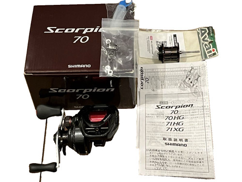 Shimano scorpion 70 - scorpion,