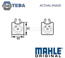 CLC 161 000S ENGINE OIL COOLER