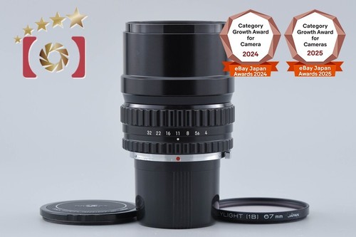 Nikon nikkor 200mm - f/4, for