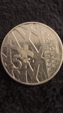 1992 France 5 Franc coin -