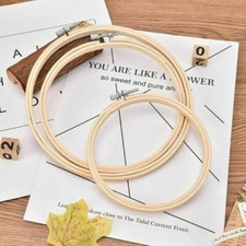 Bamboo Wooden Embroidery Hoop Rings for DIY Cross Stitch Needle Craft Tools UK