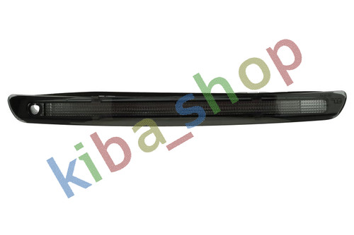 Rear spoiler stop lamp smoked - rear,