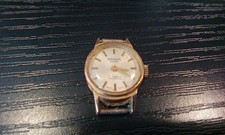 Vintage Oriosa Swiss Movement Ladies Cocktail Watch 17 Jewel Incabloc. Runs