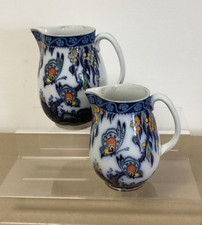 Losol Ware Papillon Butterfly