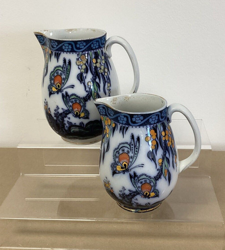 Losol ware papillon butterfly - ware,