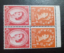 Wilding SB13 1/2 d -2 1/2 d