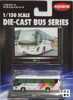 150 scale suwa bus hino - scale,