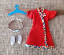 Vintage Sindy Dolls Wrap Over