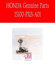 HONDA Genuine Type R & Acura