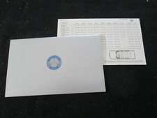 1978 Mercedes Benz US Catalog