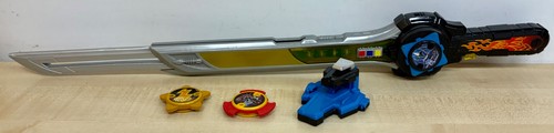 Power rangers ninja star - power,