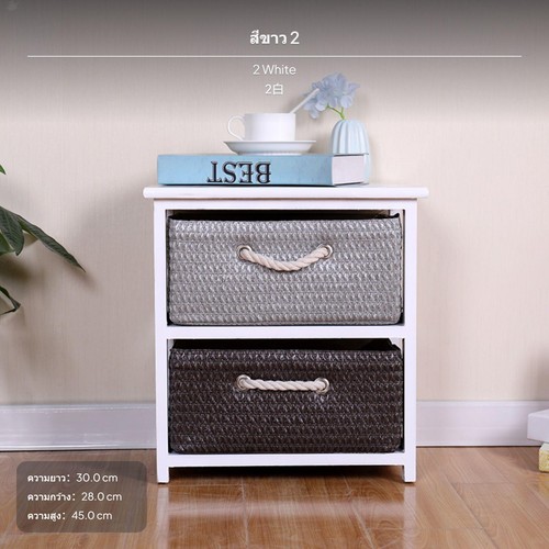 Roast cabinet wicker - roast,