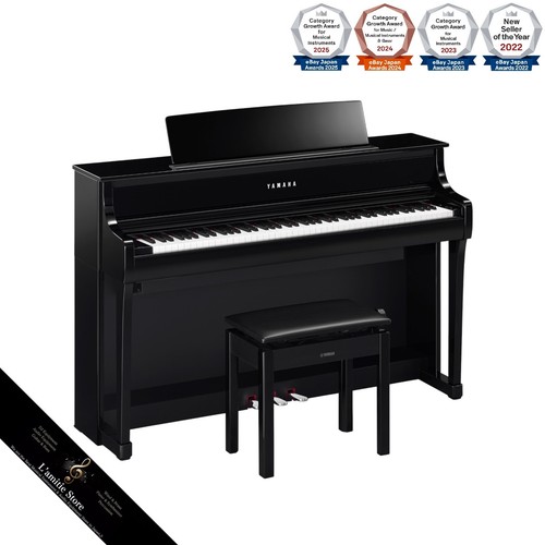 Yamaha clp 875pe - yamaha, clp-875pe