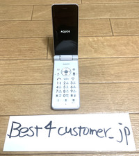 SHARP AQUOS Keitai 2 601SH 602SH White Flip phone Unlocked SIM From Japan
